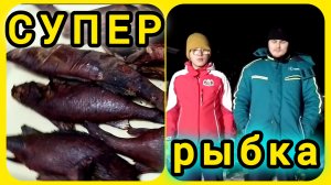 Копчение! Оценка качества коптильни😁