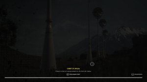 Atomic Heart DLS Заруба мясник Серега #прода 7