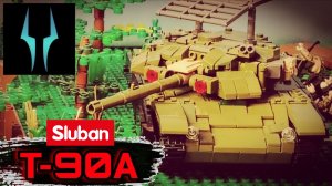 Лего обзор на новый танк т-90А от Слубан