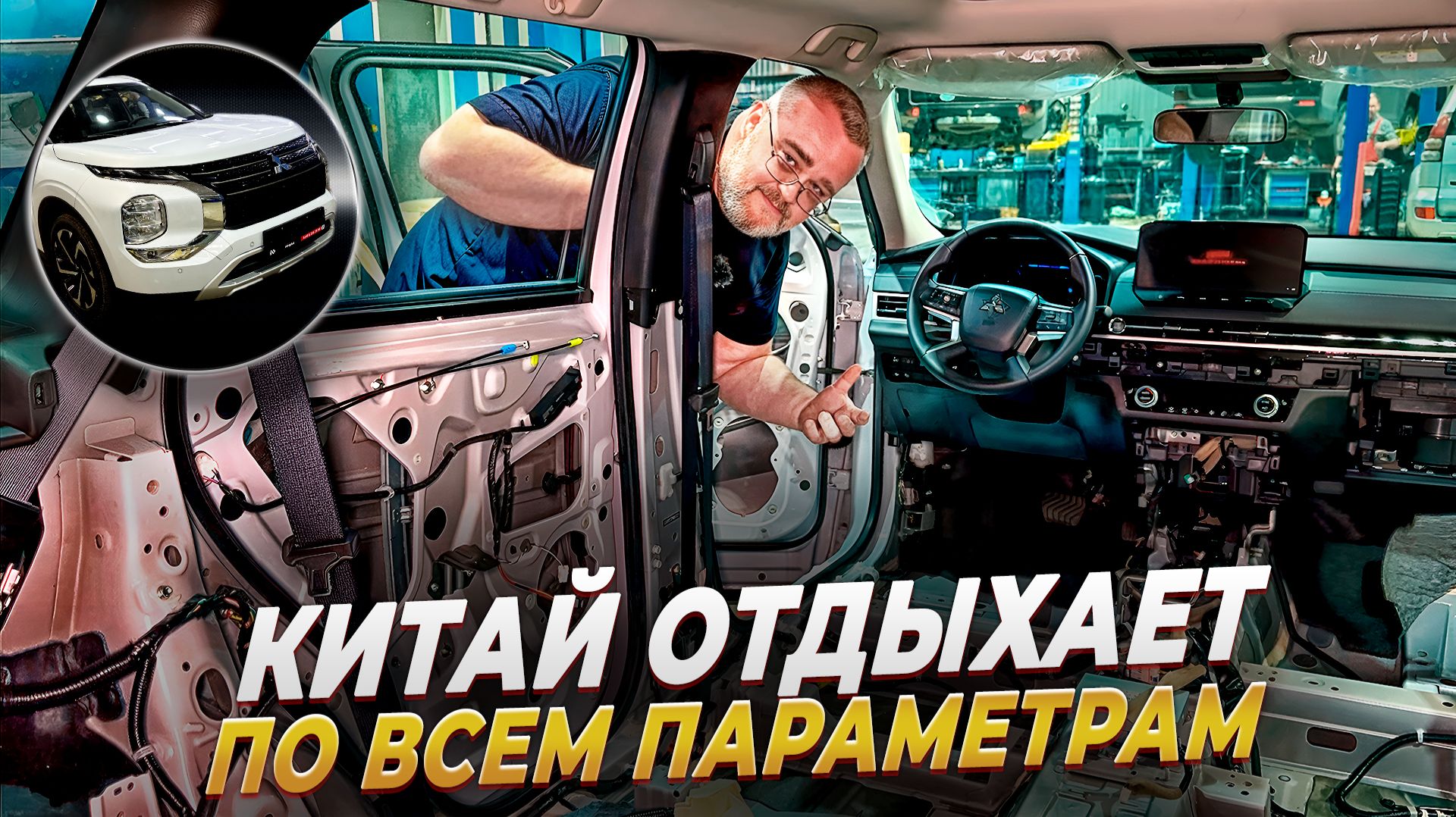 Разобрали нового японца-лучший по соотношению цена/качество!