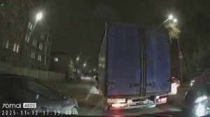 Совсем ничего не боятся