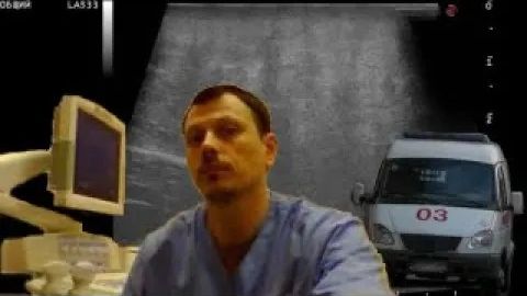 Детское УЗИ мягких тканей - Отек ягодичной области / панникулит смотреть онлайн