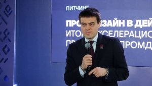 Программа "Главные новости" на 8 канале от 13.11.2025 Часть 1