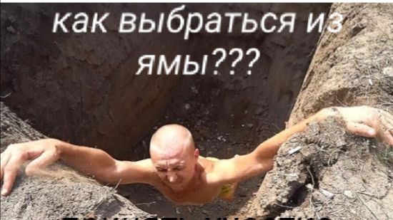 МОЙ ПЕРЕЛОМНЫЙ МОМЕНТ КОТОРЫЙ ЗАСТАВИЛ МЕНЯ ИЗМЕНИТЬСЯ смотреть онлайн