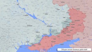 Фронтовая сводка 13 ноября 2025