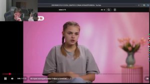 Братишкин СМОТРИТ - МАМА В 16 | 4 СЕЗОН, 3 ВЫПУСК