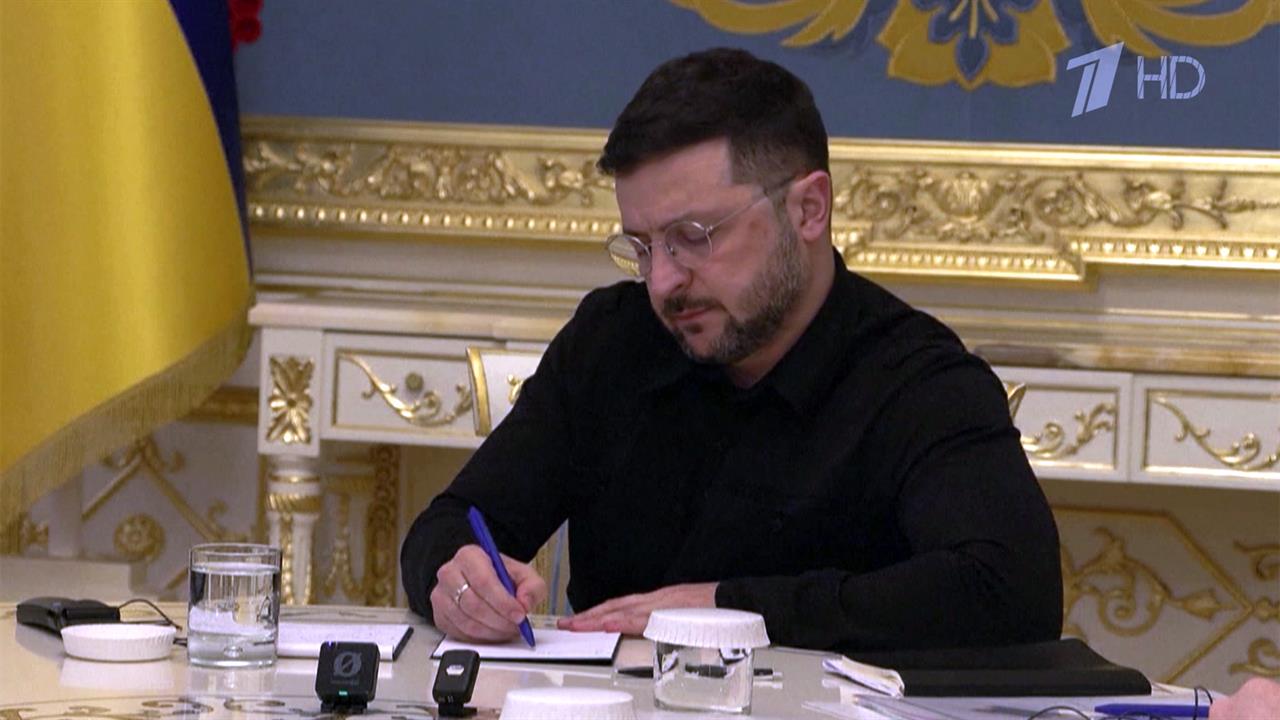 Зеленский ввел санкции против Миндича и его подельников, обвиненных в коррупции