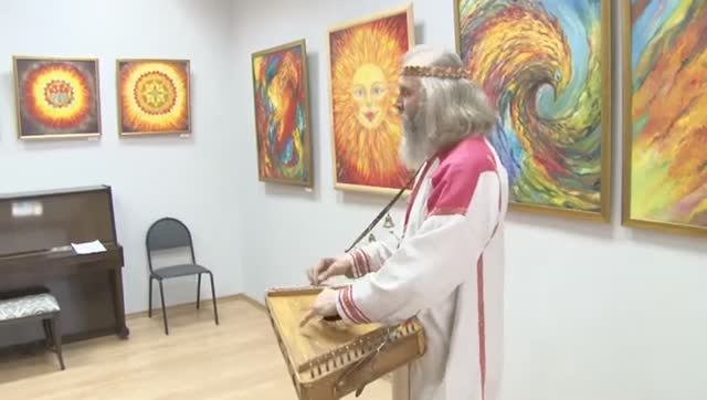 Музыка в цвете