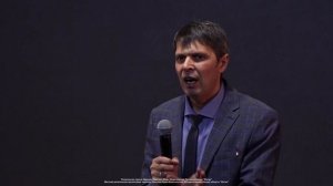 Как разжечь угасший огонь | Заливин С.В. | 2.11.25