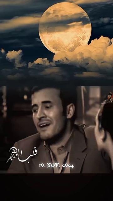 арабские песни смотреть онлайн