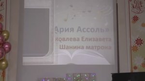 ДШИ №1 Творческий вечер Елизаветы Яковлевой г. Шумерля ДШИ №1