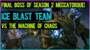 ❄️ Финальный босс второго сезона — МЕККАТОРК! Команда ледяного взрыва против машины хаоса