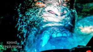 Трейлер Монарх: Наследие монстров (2 Сезон)