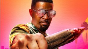 Дневная смена