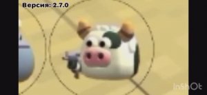 APIROFFC- добавили новые скины кролика и МУУУУУУУ