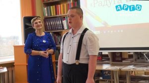 Открытый фестиваль самодеятельного творчества "Радуга возможностей"