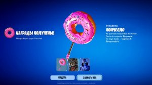 ГАЙД! КАК ПОЛУЧИТЬ 2 СКИНА + КИРКА ЗА 0 В-БАКСОВ! ЧТО БУДЕТ В 7 ГЛАВЕ ФОРТНАЙТ БЕСПЛАТНЫЙ СКИН ЕНОТА