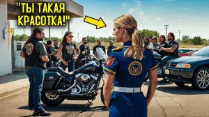 Бандиты-Байкеры Издеваются Не Над Той Женщиной – Морским Котиком На Заправке