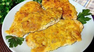 СОЧНЫЕ Куриные ОТБИВНЫЕ Быстро и Просто!  Благодаря Этой Заливке БЕЗ СЫРА Куриное Филе ТАЕТ ВО РТУ!