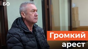 Арестован владелец «Волгадорстроя». За что задержали очередного крупного дорожника РТ?