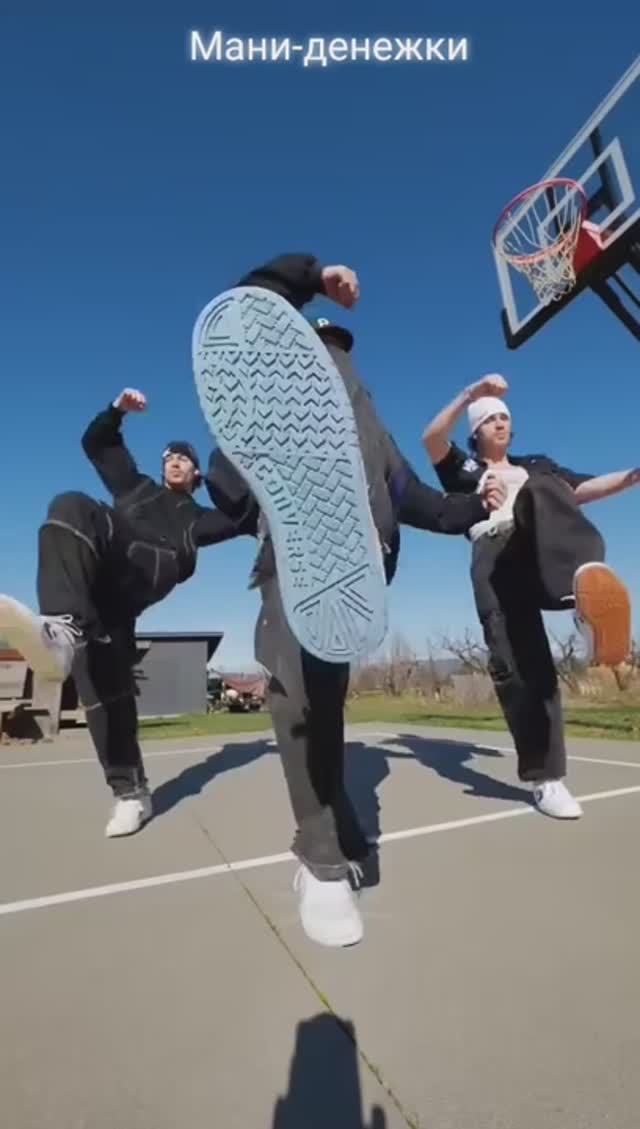 Мани-денежки смотреть онлайн