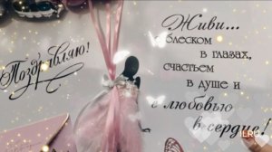 с днем рождения женщине открытка стильная пожеланиями