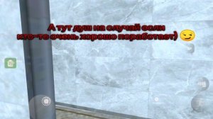 Здравствуйте, а это МВД-А 21 Сервера