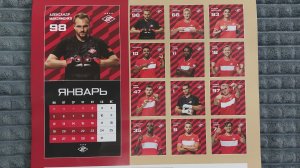 Спартак. 100 лет побед. Календарь настенный на 2026 ФК "СПАРТАК"