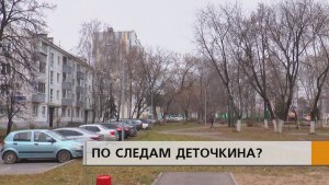 Все ценные вещи забирали, а машины сдавали на металлолом