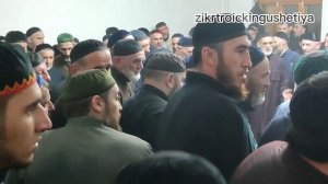 2 _ЗИКР_ 39 НОЧЬ__САГ1 У _ЭЛЬМУРЗИЕВА_ИБРАХЬИМА_НАЗРАНЬ