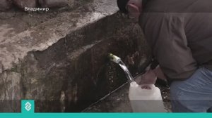 До 17 ноября Казанский родник во Владимире закрыт для посещения