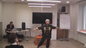 Цигун «Комплекс ШИАРФА – пробуждение лотоса»