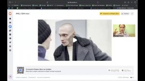 Разбор самопробы Кострова Ивана