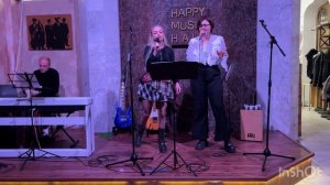 Первый шаг на сцену.