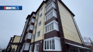 Заветное жилье. В Ногликах 30 семей получили ключи от новых квартир в рамках программы переселения