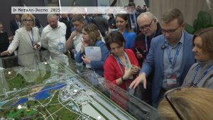 Время местное. Эфир: 13-11-2025 - Металл-Экспо 2025
