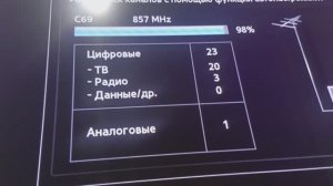 подсветка тюнер вай фай не работают в тв самсунг