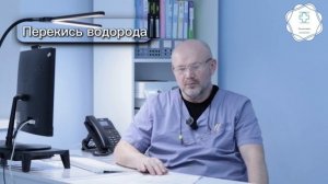 Как и с чем перевязывать рану.