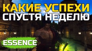 [Lineage 2 Essence] Samurai: Второй выпуск битвы блоггеров