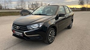 Обзор на Lada (ВАЗ) Granta I Рестайлинг, 2022 ПРОХОР | Просто Хорошие Автомобили!