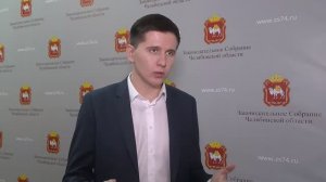 Максим Гулин об итогах заседания комитета по экономической политике и предпринимательству