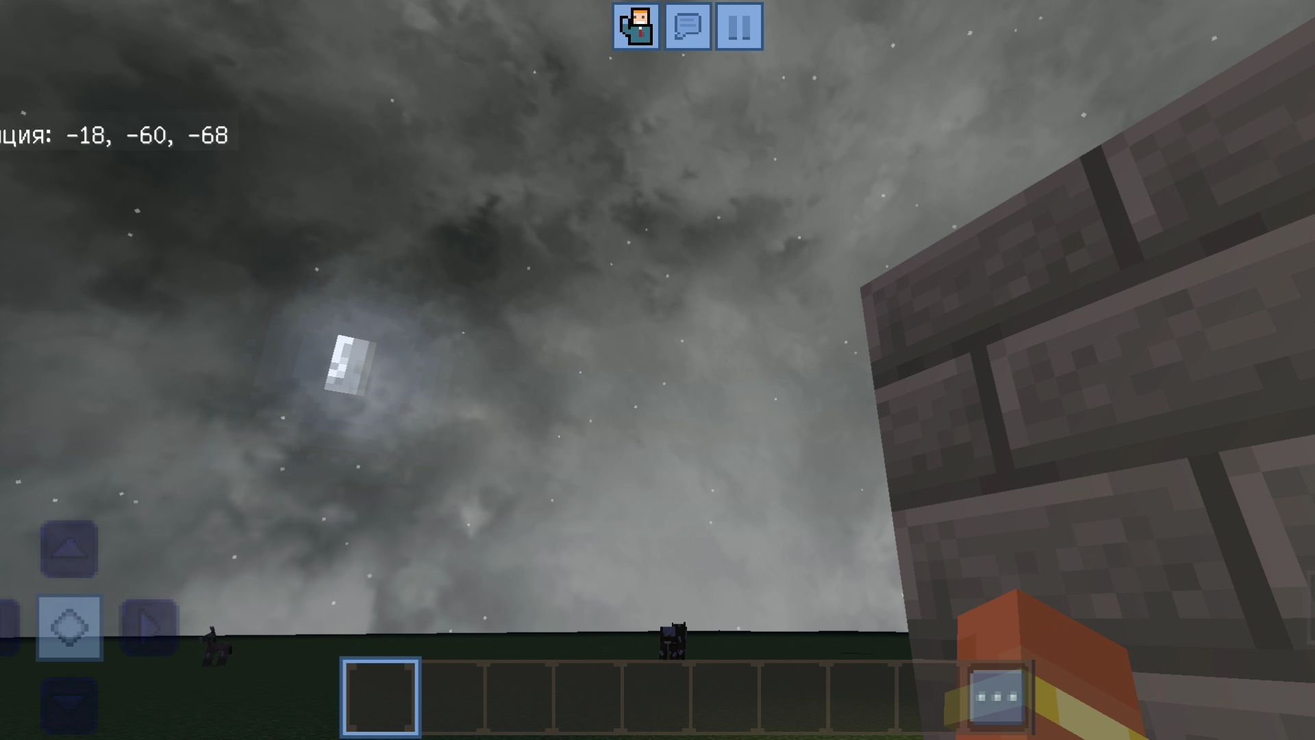 Майнкрафт приколы. 2 часть смотреть онлайн