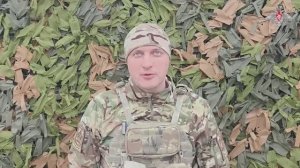 Минобороны представители группировок войск о ходе проведения СВО на 13 ноября 2025 года