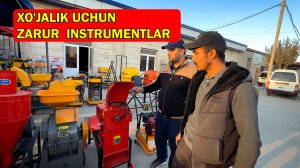 АРЗОН ИНСТРУМЕНТ БОЗОР. XO'JALIK UCHUN ZARUR INSTRUMENTLAR DO'KONI. (94) 507-0111, (50) 150-7550