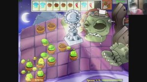 прохождение игры Plants VS Zombies 11# серия (финал.)