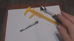 Удлинитель 10см на трещетку 1-4