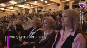 В Югре состоялся региональный этап 34-х Рождественских чтений – Ханты-Мансийск