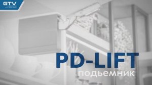 Установка подъемного механизма PD-LIFT для фасадов | Подробная видеоинструкция