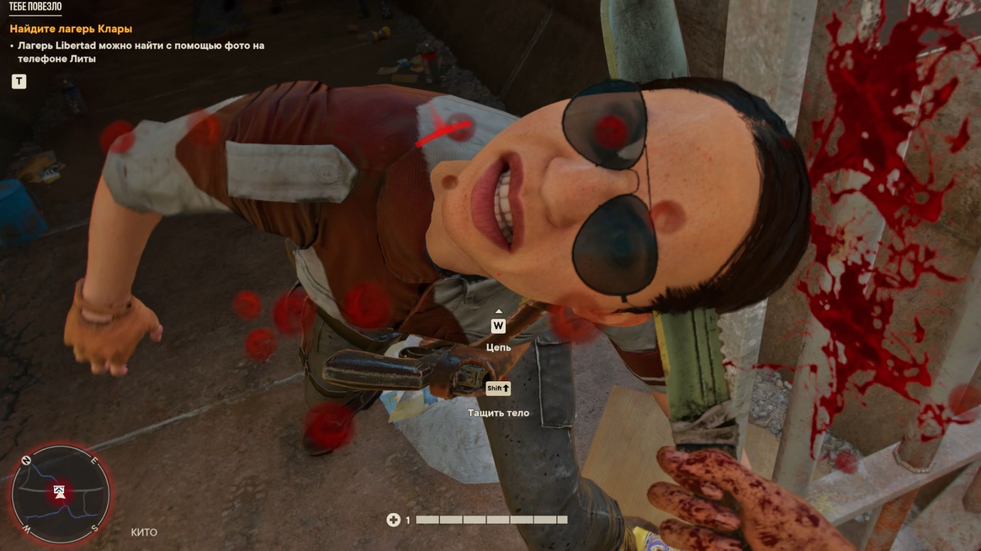 Часть 2. Освоиться на острове.  FarCry6. Жизнь - игра.