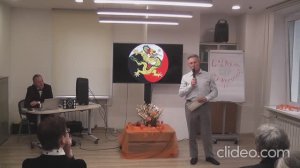 Стихотворение «Зелёный бал»